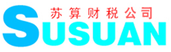 濰坊金盟機(jī)械制造有限公司